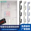 Altura Ajustable, Barra para Colgar Ropa de Cualquier Soporte, Armario para Niños en Crecimiento, Colgador de Ropa Ajustable Móvil, Barra de Ropa de Aleación de Aluminio