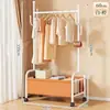 Perchero de pie para dormitorio, uso doméstico, tendedero interior simple, perchero de almacenamiento multifuncional móvil
