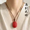 Colgante de Cinabrio, Arena Dorada Púrpura, Colgante Redondo de Éxito Instantáneo, Collar de Pareja del Año Zodiacal, Suministro para Vendedores Ambulantes, Regalo de Joyería