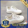 Grulla Blanca Almohada 2026 Primavera Nuevo Popular Zapatillas Blancas de Suela Gruesa para Mujer, Versión Coreana, Casual para Estudiantes Nuevos, Aumentadoras de Altura, Zapatillas para Correr