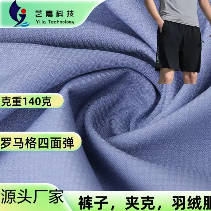 微信图片_20250815181128.jpg