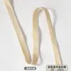 Cinta Elástica de Microfibra de Nylon Imitación Cinta de Espiga Satinada Cinta al Bies Accesorios para Ropa Cinta de Ribete en Stock Fábrica de Yiwu