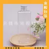 Botella cuadrada de 300 ml con tapa de aluminio para desmaquillante, botella de aceite esencial, botella de 300 ML con tapa de aluminio para gel de baño, botella dispensadora de cebo para peces