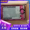 Módulo de Fuente de Alimentación para Exteriores Huawei Opm15M 48V800Wrrru Fuente de Alimentación para Estación Base Fuente de Alimentación Especial Integrada para Exteriores