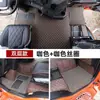 Adecuado para Sinotruk Shandeka G5S290 Alfombrillas Especiales para Piso Camión de 6.8m Contorno Transmisión Automática G5 Desgaste de Conducción Anillo de Alambre Resistente al Desgaste