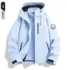Suministro Exclusivo Transfronterizo de Chaquetas Impermeables para Exteriores para Hombres y Mujeres, Conjuntos a Juego para Parejas, Impermeables Ligeros a Prueba de Viento, Chaquetas de Senderismo