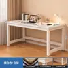 Mesa de Computador Mesa de Desktop Casa Painel de Pegboard Mesa de Estudo Estante Combinação de Mesa Integrada Mesa de Escritório para Escrita Prateleira de Armazenamento Combinação