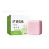 Sabonete de Calamina Sabonete Artesanal com Óleo Essencial Sabonete Calmante para Limpeza da Pele 100g Sabonete de Limpeza Suave Adequado para o Corpo Todo Venda por Atacado
