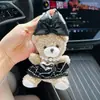 Llavero de Muñeco de Peluche Estilo Coreano con Lazo Brillante, Llavero de Oso Lindo para Coche, Adorable y Lindo Adorno Colgante
