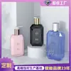 Botella de Loción Corporal para Cuidado de la Piel de Fábrica material de empaque pet 250ml cosmético con dispensador de presión botella de plástico para loción corporal
