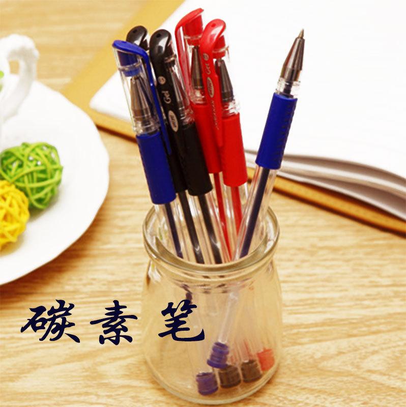 碳素笔56