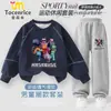 Mi Mundo Nuevo Minecraft Sudadera Redonda para Niños y Pantalones de Chándal Rayados Conjunto Casual para Niños Mayores