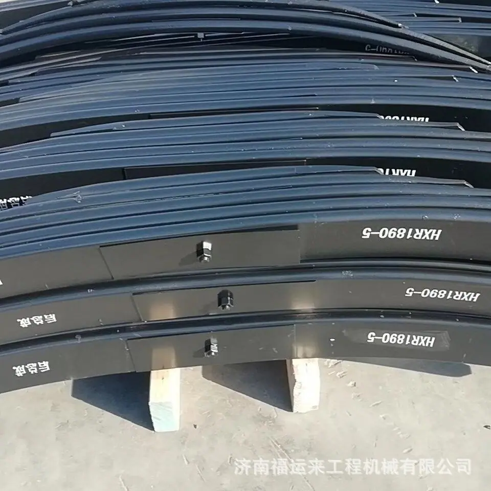 钢板总成 (9).jpg
