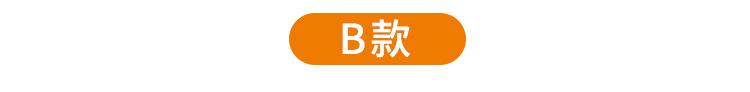 10403----副本组合_13.jpg