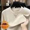 Sudadera base para hombre con forro polar y grosor adicional para otoño e invierno 2026, con bordado texturizado, corte holgado, tejido transpirable y cuello redondo con mangas largas
