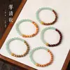 Nueva serie de Jade Dongling estilo chino, diseño de doble hilo de sándalo, pulsera de un solo hilo, colección de rosarios budistas de madera, pulsera de cuentas de madera