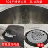 Instrumento de vapor para medicina tradicional china de gran capacidad de 2 litros Máquina de vapor caja de vaporización para sudar terapia para la cabeza en el hogar instrumento de fisioterapia máquina de transpiración y sudoración para todo el cuerpo