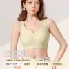 Sutiã Redutor de Busto Grande Sem Costura para Mulheres, Bojo Cheio, Estilo Fino de Verão, Sustentação e Anti-Queda, Coleta Lateral dos Seios, Sutiã Modelador Plus Size
