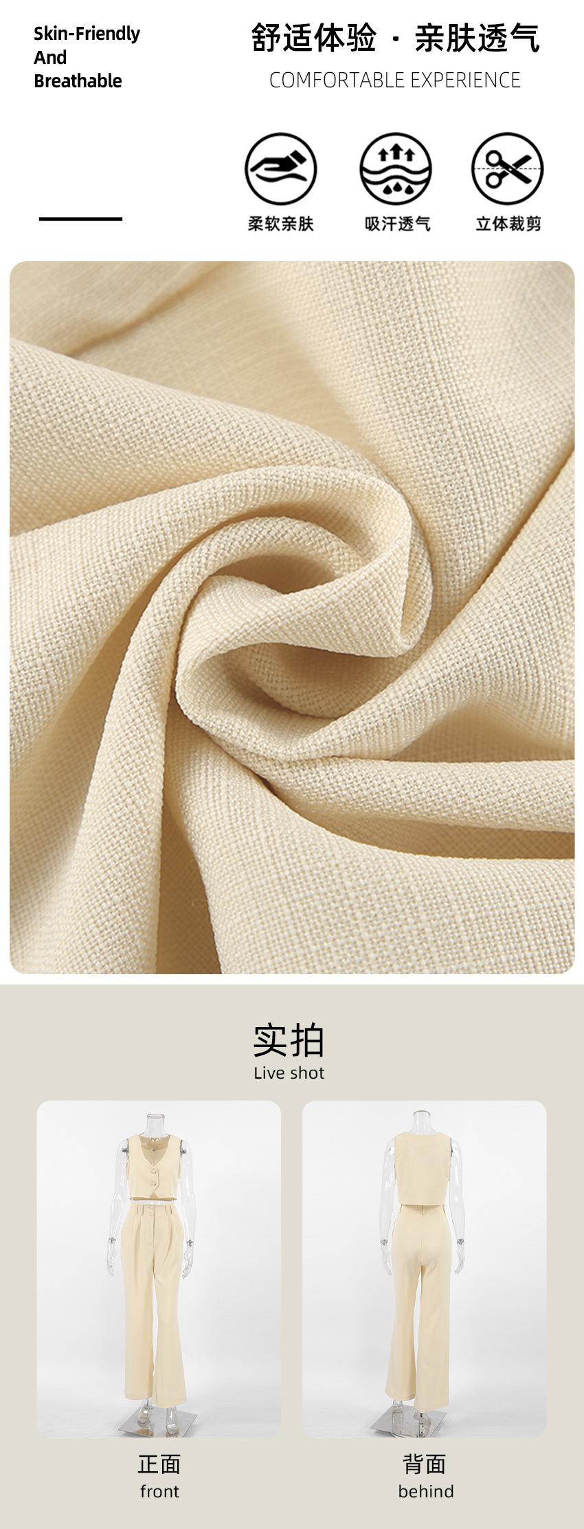 实拍面料.jpg