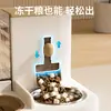 Alimentador automático e dispensador de água para animais de estimação, tigela para cachorro e tigela para gato, alimentador de água e comida dois em um, tigela anti-derramamento para gato e tigela para ração de cachorro