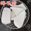 Suprimentos do Fabricante Cera de Coco DIY Feito à Mão Cera para Copo Matérias Primas Vela Perfumada Cera de Massagem de Baixa Temperatura Cera Vegetal