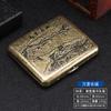 Caja de Cigarrillos de Metal con Tapa abatible, Flor Condensada de Bronce Tallada, Paquete de 20 Unidades, de Doble Cara, abatible, el más vendido del fabricante, compatible con envío directo