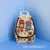 Mochila Bordada Estilo Étnico con Diseños de Gato, Elefante y Conejo, Mochila Pequeña de Lona para Viaje en Yunnan