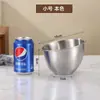 Tazón de Acero Inoxidable para Lechuga con Boca Inclinada, Cubo de Tazón de Verduras para Lechuga de Restaurante de Barbacoa Coreana Comercial Restaurante de Hot Pot