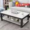 Mesa de Centro Sala de Estar Hogar Lujo Ligero Sensación de Gama Alta Mesa de Té Habitación de Alquiler Apartamento Pequeño Balcón Mesa de Té Moderna Simple Mesa Pequeña