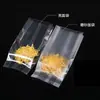 Bolsas de Empaque de Alimentos Selladas en el Centro Aluminizadas, Bolsas de Empaque de Plástico Compuesto Selladas en la Parte Posterior para Dulces y Snacks, Bolsas Selladas por Tres Lados, Hechas a Medida