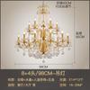 Chandelier de Velas para Sala de Estar em Cobre Estilo Francês Gota d'Água High-End Light Luxury Sala de Jantar Retro Americano Quarto Vintage Cristal Villa