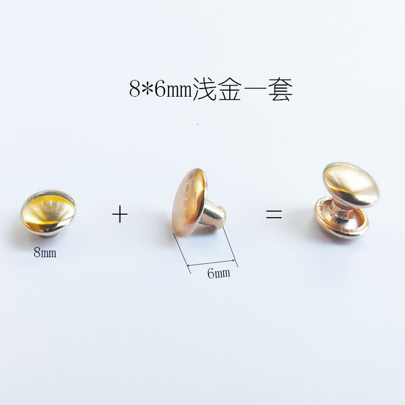 8x6mm浅金.jpg