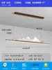 Nuevo Candil de Restaurante Estilo Chino Larga Madera Grano Estilo Chino Zen Simple Barra Estudio Paisaje Sala de Té Mesa de Té Lámparas