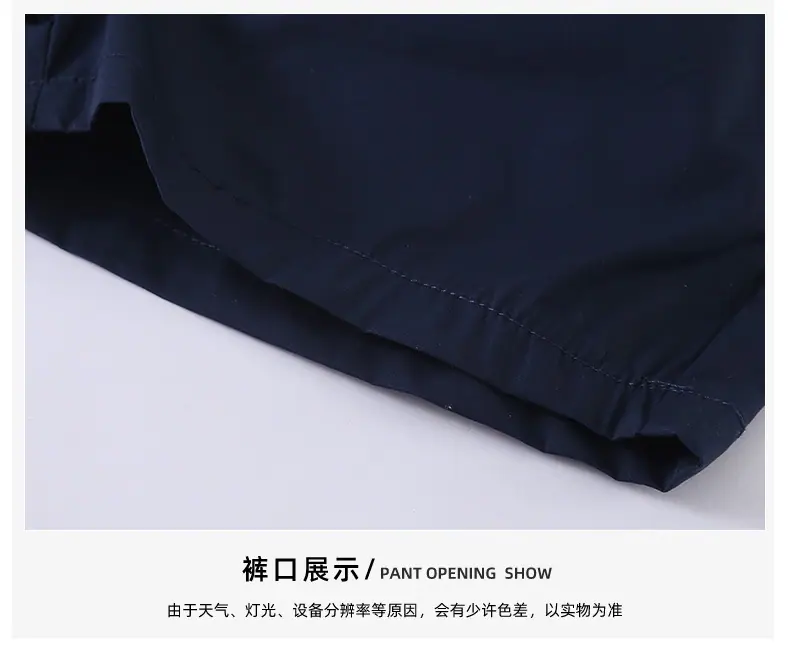 xin详情页模板_22.jpg