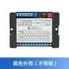 Módulo de Voz Reprodução de Música de Fundo Som de Prompt de Inicialização Som de Substituição USB Placa Amplificadora de Potência de 20W Hx8310