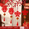 Enfeite de Lanterna Pequena Aveludada para Pendurar Decoração de Árvore Decoração de Ano Novo 2027 Lanterna Vermelha Chinesa Enfeite para Pendurar em Jardim ou Bonsai de Ano Novo