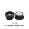 Tapa de Perilla de Potenciómetro Perilla de Audio Perilla de Interruptor A01A02A03A04A05 Agujero de 4/6/6.4mm