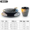 Restaurante de Hot Pot Japonês Conjunto de Melamina de Quatro Peças Restaurante Hotel Loja de Churrasco Tigela Prato Copo Colher Conjunto Uso Comercial