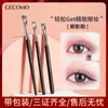 Pincel Jingrui Gecomo para Sombras de Ojos Redondo, Pincel Individual de Cerdas Suaves Que No Absorbe Producto, para Difuminar y Aplicar Color, Herramienta de Belleza para Maquillaje de Ojos Amigable para Principiantes