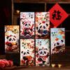 Sobres Rojos Estilo Chino de Panda de Dibujos Animados para Año Nuevo, Venta al por Mayor 2027 Año del Cordero Nuevo Diseño Regalo de Agradecimiento Personalizado Creativo