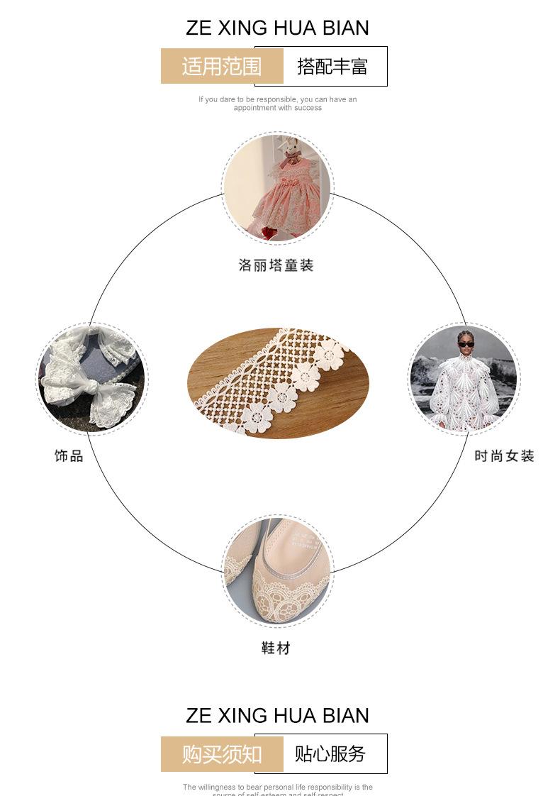 sw8050-8051--8052--8053详情_14.j