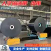 Cinta transportadora antideslizante con patrón de espiga, cinta transportadora de línea de nylon resistente al desgaste, cinta con hebilla de unión circular sin costuras