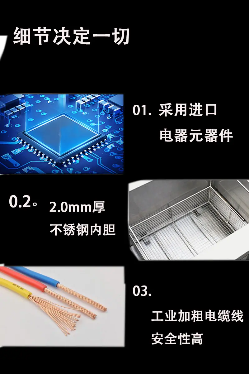 未标题-2