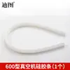 Accesorios Consumibles para Máquina de Vacío Externa Tela de Alta Temperatura/Cable Calefactor/Tira de Esponja/Tira de Silicona/Válvula Universal/Real