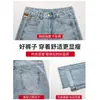 Jeans de Pierna Ancha para Mujer, Estilo Delgado de Verano, Tendencia 2025 Versátiles Nuevos Pantalones Rectos Sueltos de Cintura Alta Adelgazantes para Mujer