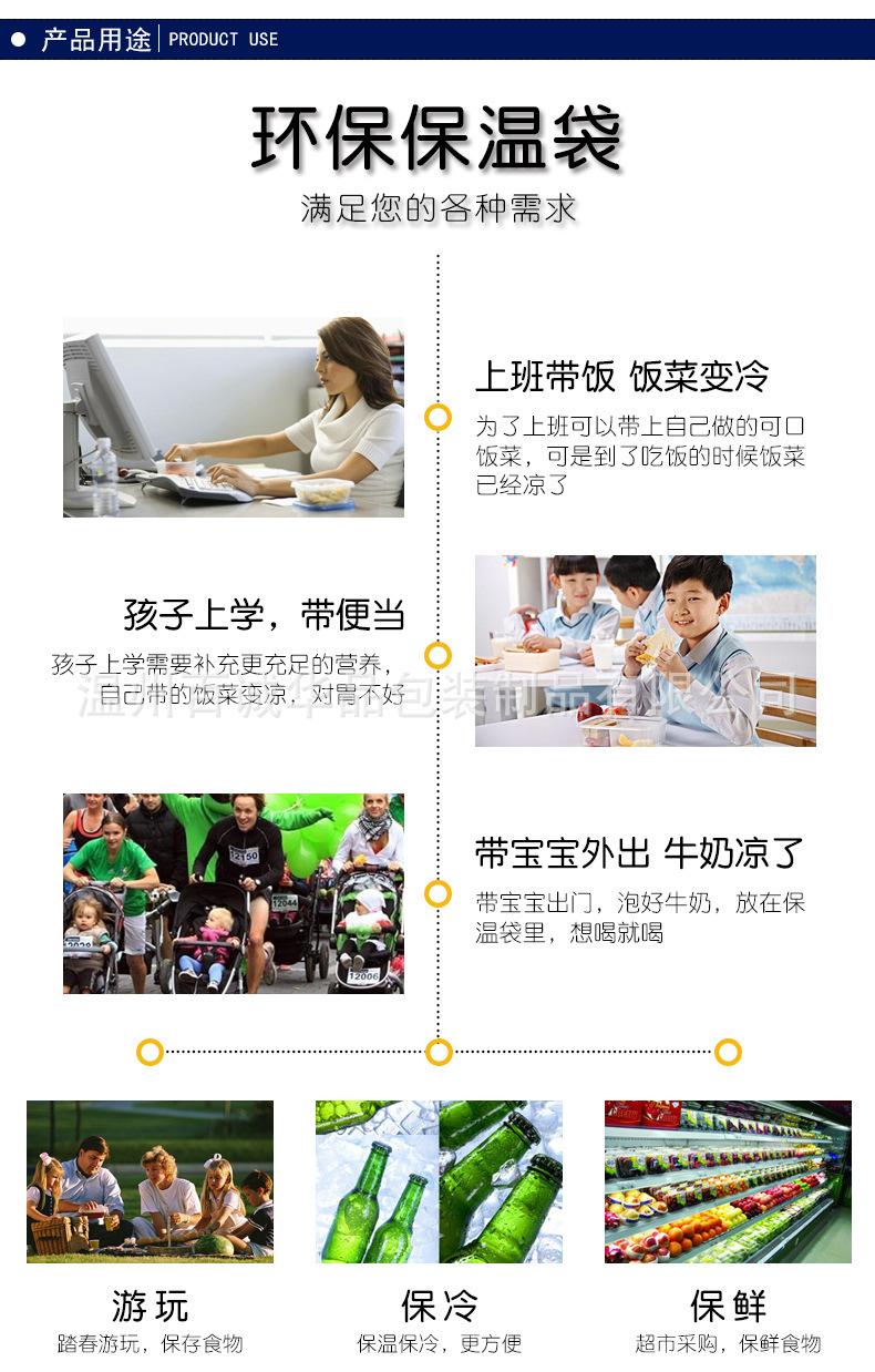 9178604394_175152361