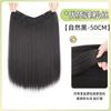 Peruca feminina de cabelo longo, peça única, em forma de V, reta, grande, ondulada, sem rastros, simulação de volume, remendo fofo, em forma de V, ponta de cabelo