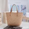 Bolsa de Plástico Trançado Moda Casual Novo Estilo Fresco Cesta de Legumes de Mão Tecida à Mão Grande Capacidade Bolsa de Praia para Feriado