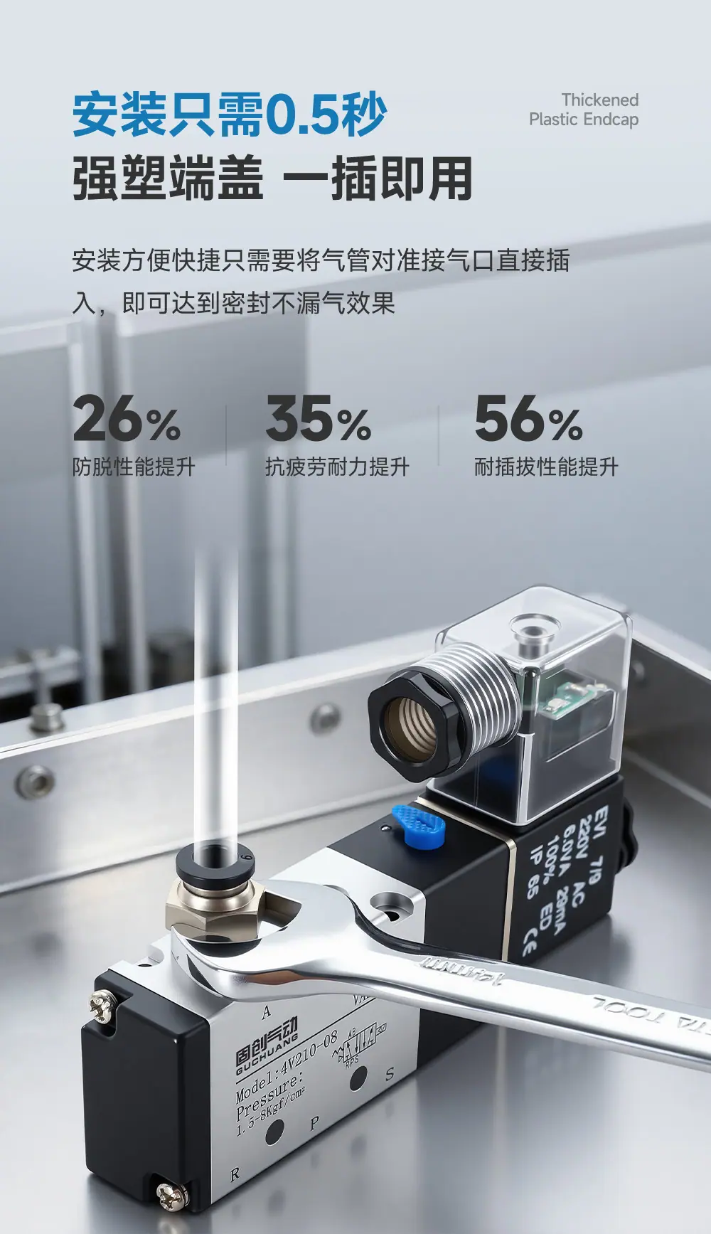 详情_11.jpg