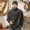 Sudadera holgada de peso pesado estilo retro americano para hombre, camiseta de manga larga moderna de otoño, abrigo de lana de ajuste holgado con forro polar para otoño y primavera